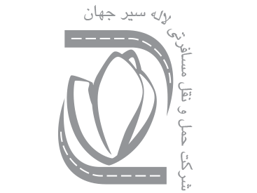 لاله سير ترمینال غرب (آزادی)