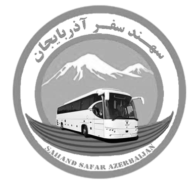 سهند سفر آذربایجان
